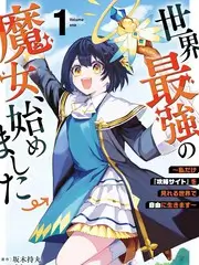 闪婚老公竟是千亿总裁甜宠短剧封面